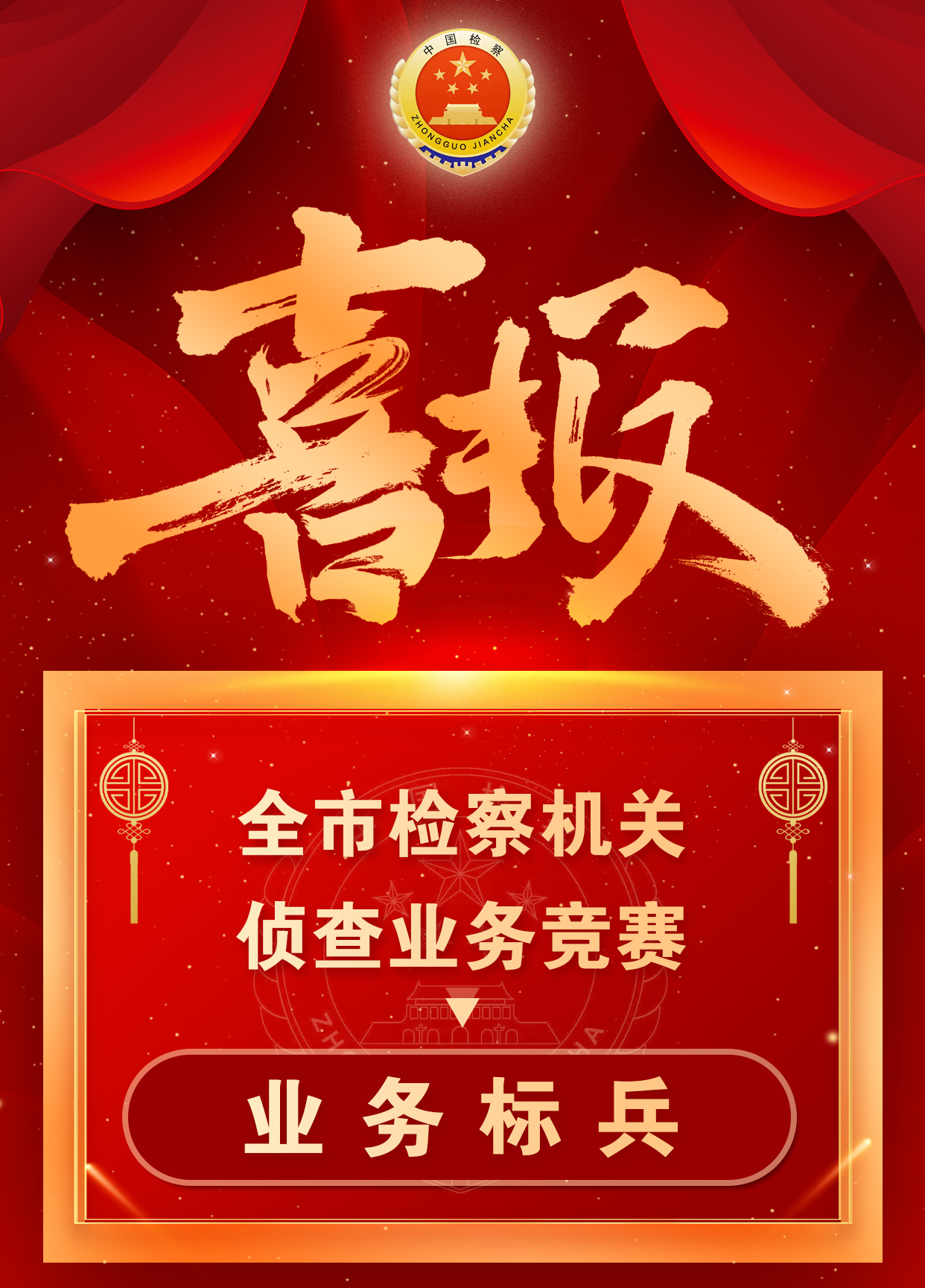 畫板 1.jpg